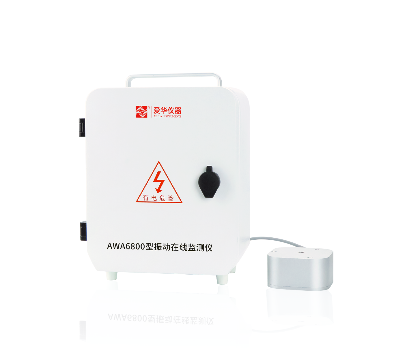 AWA6800型振动在线监测仪